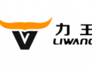 力王LiWang